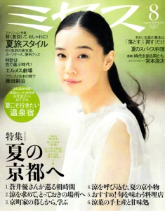 th_th_misesu_hyoushi_20180707.jpg